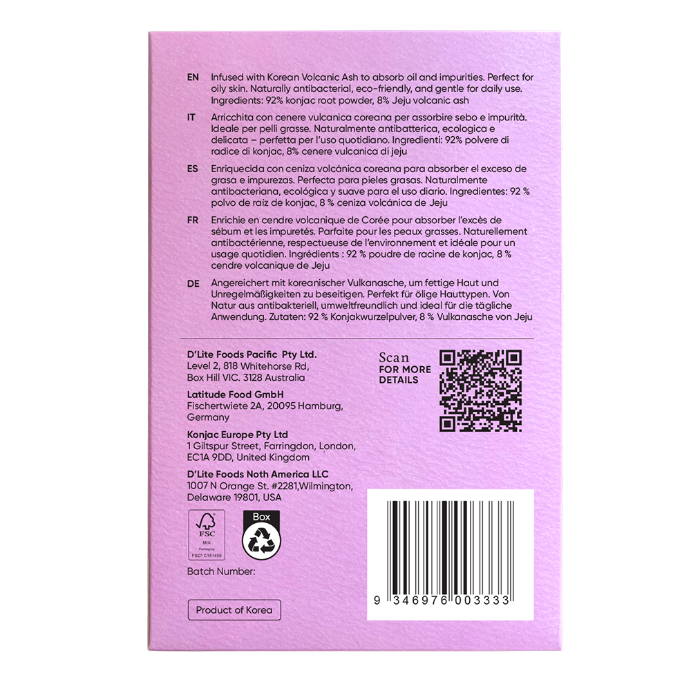 Slendier Pure Konjac Sponge Korean Volcanic Ash - Image 2